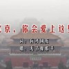 wordĵ԰ֻ治һô